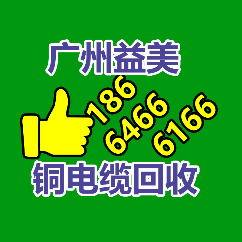 過(guò)期飲料酒水銷(xiāo)毀
